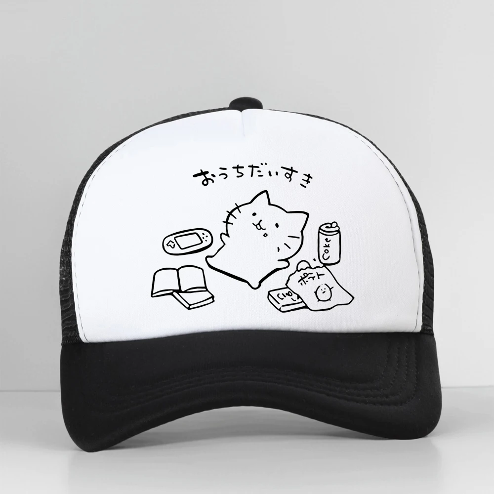 Japanese Style No Plan Cat Print Baseball Cap Unisex Funny Summer Kawaii Kitty Cat Lover Breathable Snapback Hat
Japanese Style No Plan Cat Print Baseball Cap Unisex Funny Summer Kawaii Kitty Cat Lover Breathable Snapback Hat