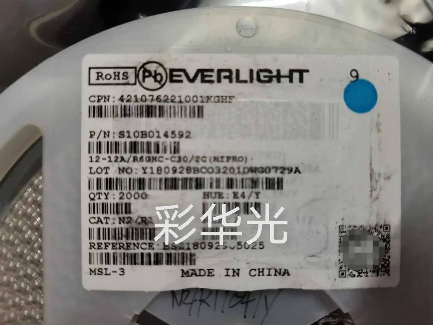 50 шт./12-12A/R6GHC-C30/2C 1206 боковой красный и зеленый двухцветный патч-светодиод 
50 шт./12-12A/R6GHC-C30/2C 1206 боковой красный и зеленый двухцветный патч-светодиод