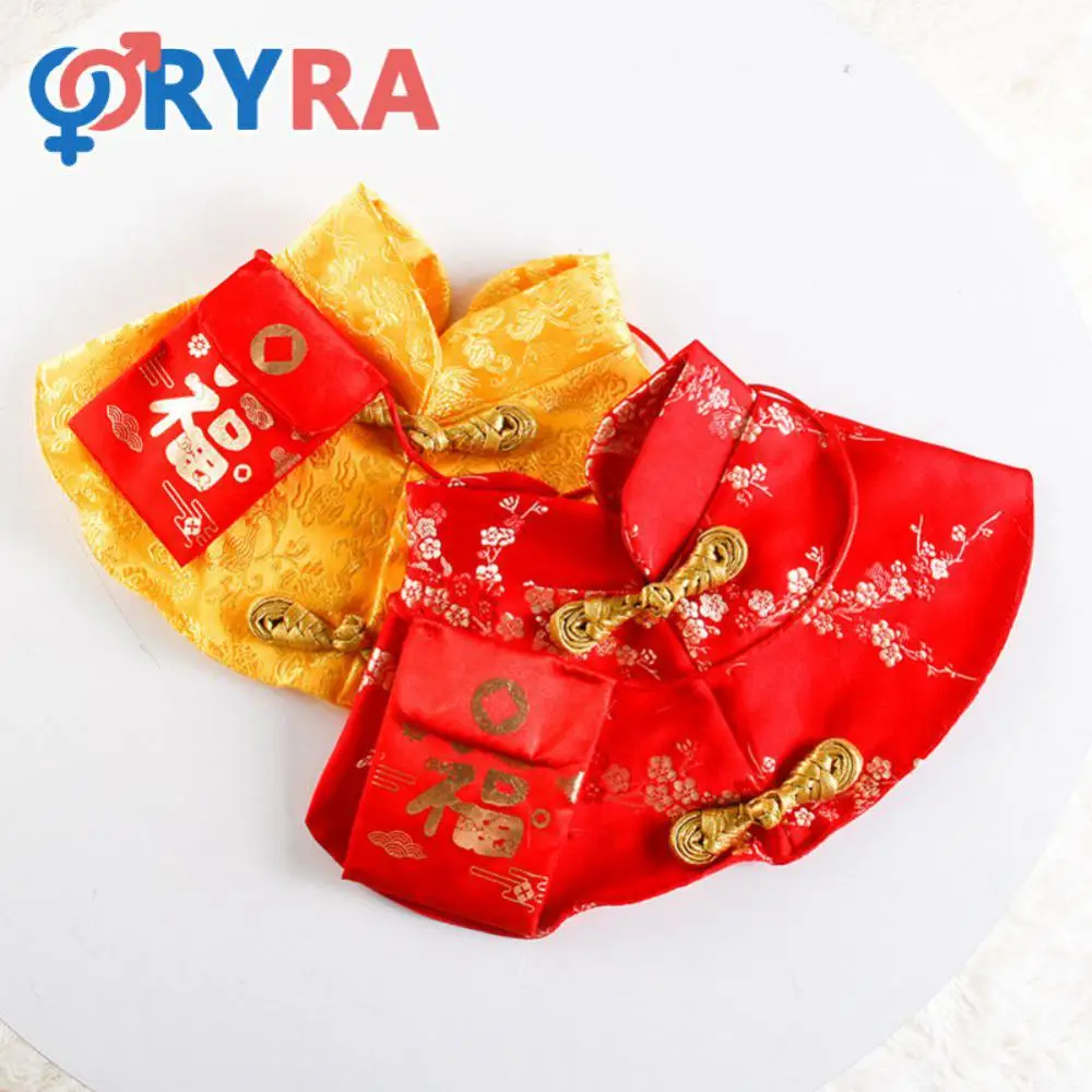 Spring Festival Unique High-quality Chinese Style Trending Adorable Popular Festive Spring Festival Outfit For Pets Red Envelope
Spring Festival Unique High-quality Chinese Style Trending Adorable Popular Festive Spring Festival Outfit For Pets Red Envelope