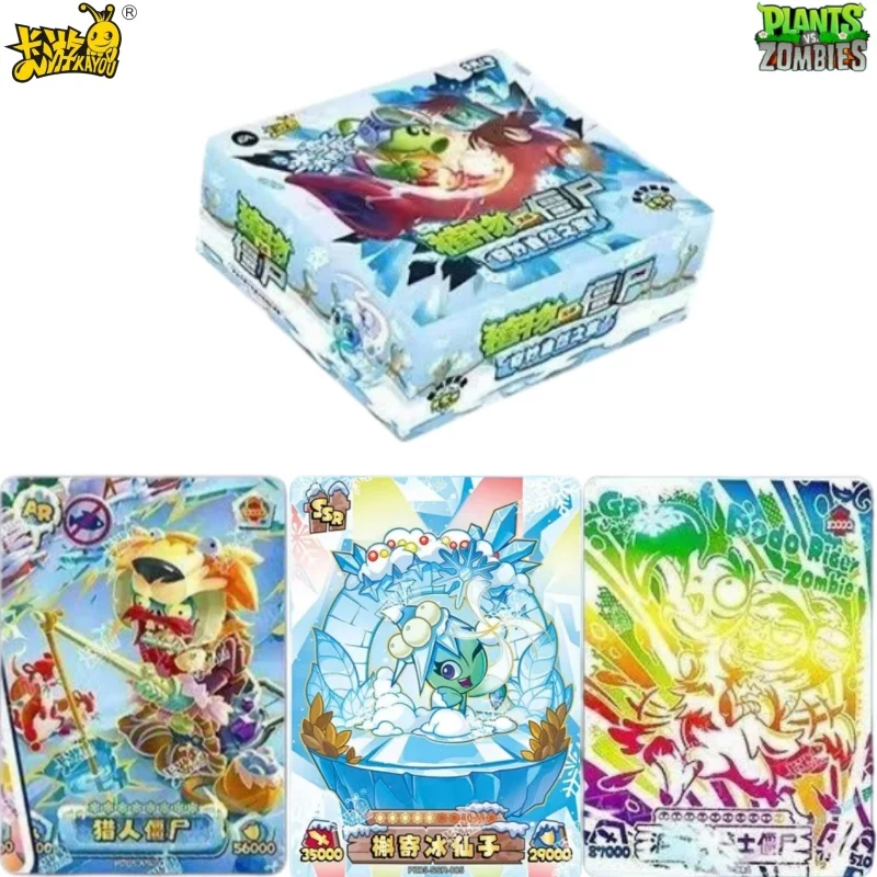 KAYOU Genuine Plants Vs. Zombies Card Adventure5ND Comic Cartoon Movie Game Periphery Collect Card Toy for Children Holiday Gift
KAYOU Genuine Plants Vs. Zombies Card Adventure5ND Comic Cartoon Movie Game Periphery Collect Card Toy for Children Holiday Gift