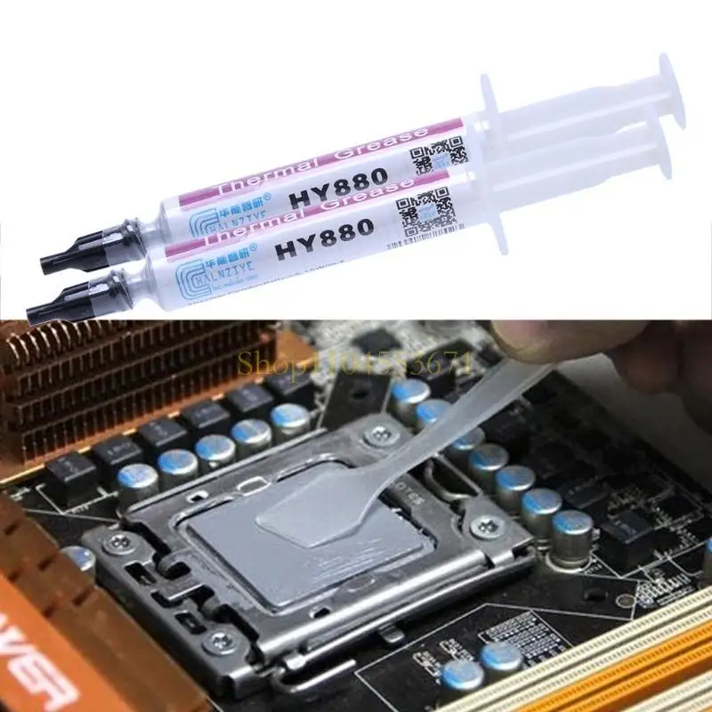 Best Seller HY880 SYY 2 Grams Paste Thermal Compound Paste Heatsink for IC/CPU/Coolers 5.15W
Best Seller HY880 SYY 2 Grams Paste Thermal Compound Paste Heatsink for IC/CPU/Coolers 5.15W