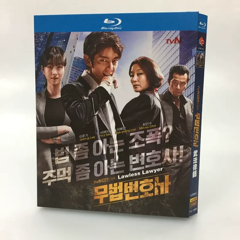 BD Blu-ray Ultra-High Definition Korean Drama Wufa Lawyer 3-Disc CD Box Li Junji Xu Ruizhi
BD Blu-ray Ultra-High Definition Korean Drama Wufa Lawyer 3-Disc CD Box Li Junji Xu Ruizhi