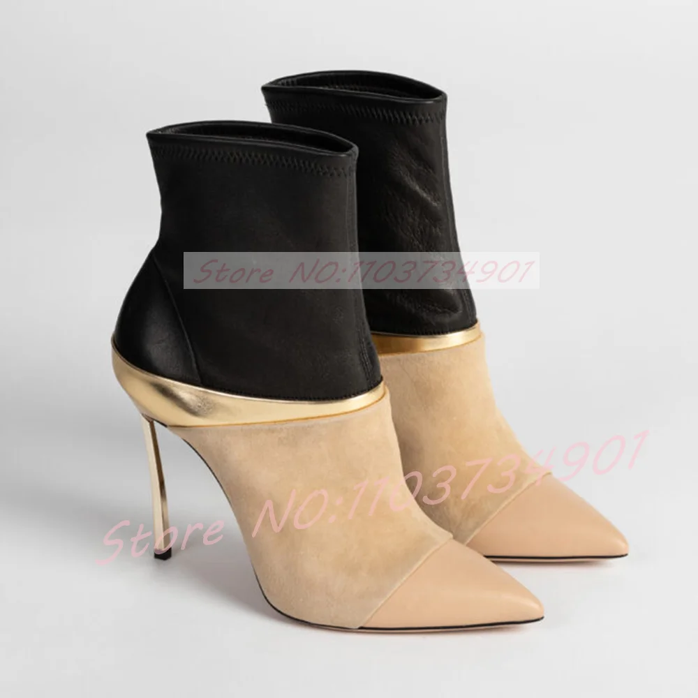 Patchwork Multicolor Metallic Heel Ankle Boots Women Retro Beige Suede Point-toe High Heels Boots Lady Stylish Chic Slip-on Boot
Patchwork Multicolor Metallic Heel Ankle Boots Women Retro Beige Suede Point-toe High Heels Boots Lady Stylish Chic Slip-on Boot