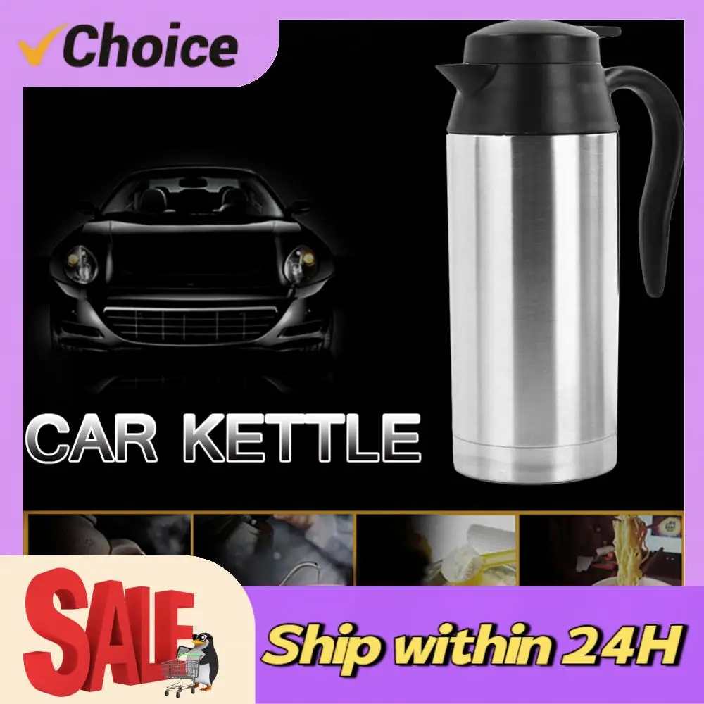 12/24V Car Kettle Boiler Automatic Shut Off 750ml Kettle Pot Heated Boil Dry Protection Heating Travel Cup Kettle Quick Boiling
12/24V Car Kettle Boiler Automatic Shut Off 750ml Kettle Pot Heated Boil Dry Protection Heating Travel Cup Kettle Quick Boiling