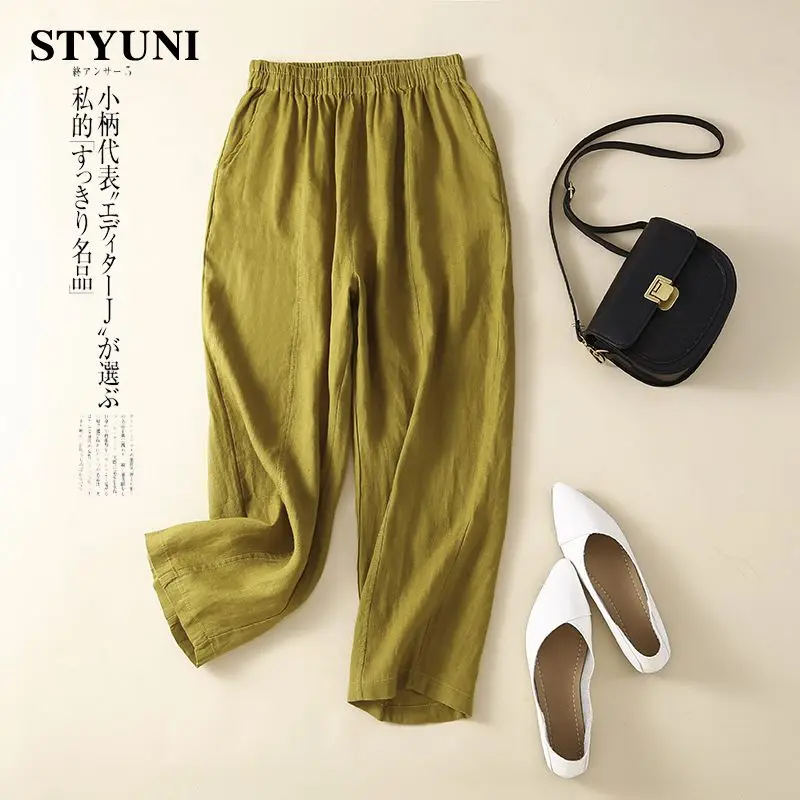 Turmeric Cotton Linen Elastic High Waist Women's Pants 2022 Straight Casual Solid Korean Fashion Ankle-Length Pants For Women
Turmeric Cotton Linen Elastic High Waist Women's Pants 2022 Straight Casual Solid Korean Fashion Ankle-Length Pants For Women