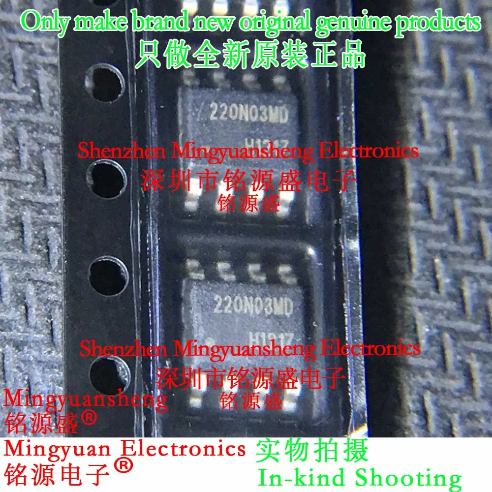 Mingyuan Sheng Brand New Original Genuine Bso220N03Mdgxuma1 Bso220N03Mdg Bso220N03Md 30V 7.7A Silk Screen Printing Word Making 220N03Md Package Sop8 Smd Patch Ic Chip
Mingyuan Sheng Brand New Original Genuine Bso220N03Mdgxuma1 Bso220N03Mdg Bso220N03Md 30V 7.7A Silk Screen Printing Word Making 220N03Md Package Sop8 Smd Patch Ic Chip