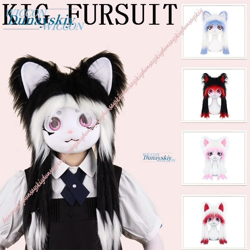 Kigurumi Kig Fursuit Faux Fur Animal Cat Full Head Mask Plush Headgear For Halloween Party Costume Lolita Accessories
Kigurumi Kig Fursuit Faux Fur Animal Cat Full Head Mask Plush Headgear For Halloween Party Costume Lolita Accessories