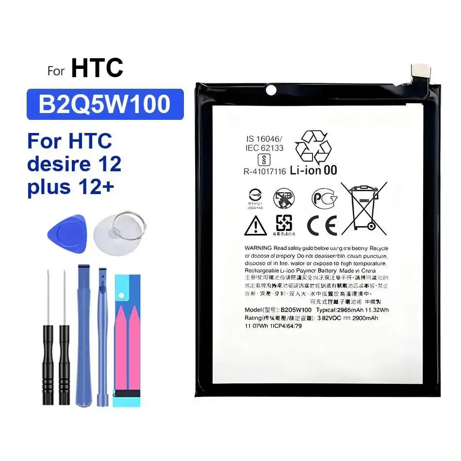 2900Mah Mobile Phone Battery Long Lasting For Htc Desire 12 Plus 12+ Environmentally Friendly B2Q5W100
2900Mah Mobile Phone Battery Long Lasting For Htc Desire 12 Plus 12+ Environmentally Friendly B2Q5W100