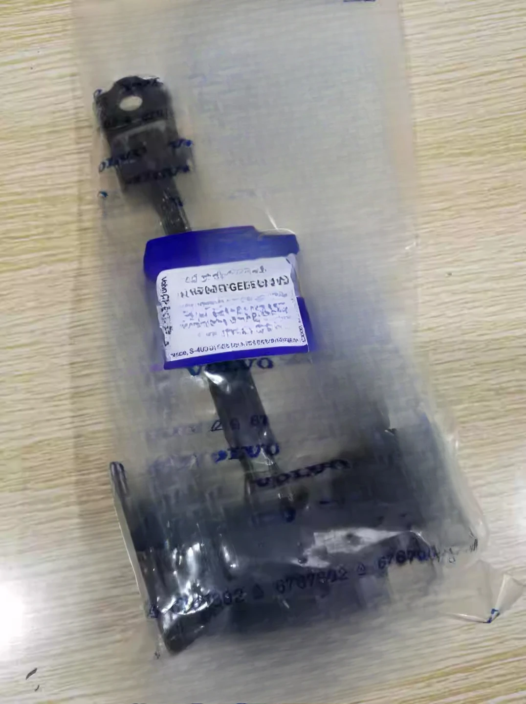 Дверные ограничители передние и задние для Volvo S40/C30/S60/XC60/V60/S60L/S80L/S80
Дверные ограничители передние и задние для Volvo S40/C30/S60/XC60/V60/S60L/S80L/S80