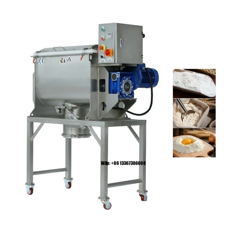 300 kg automatic mixer animal feed grain mixer
300 kg automatic mixer animal feed grain mixer