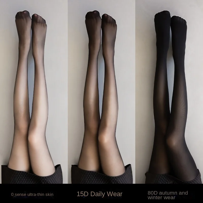 Sheer Black Pantyhose Denier Run-Resistant Non Slip Waist Ultra Thin Tights For Women With Comfort Toe Multiple Styles (15D/80D)
Sheer Black Pantyhose Denier Run-Resistant Non Slip Waist Ultra Thin Tights For Women With Comfort Toe Multiple Styles (15D/80D)