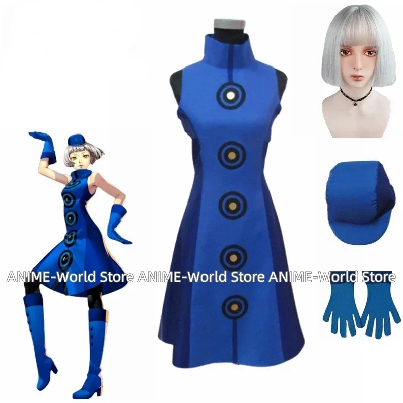 Anime Shin Megami Tensei: Elizabeth Theodore Uniform COS Clothing Wig Cosplay Costume
Anime Shin Megami Tensei: Elizabeth Theodore Uniform COS Clothing Wig Cosplay Costume