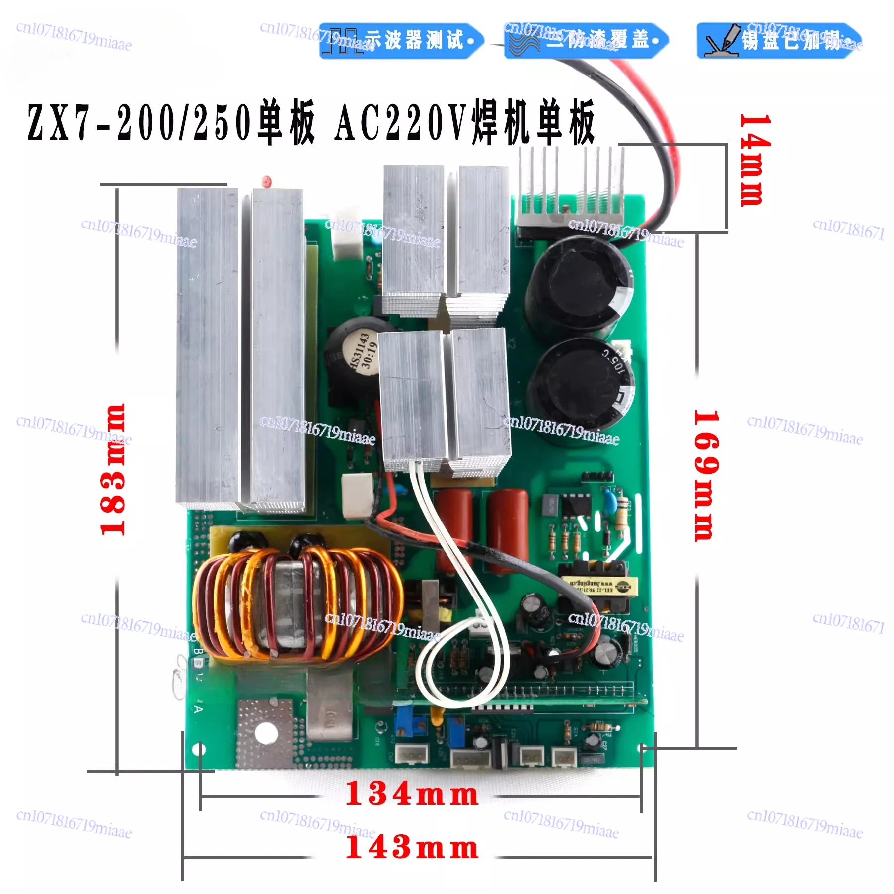 ZX7200 250 Welding Machine Single Board 220V Single Pipe Circuit Board Universal Main Board Control Welding
ZX7200 250 Welding Machine Single Board 220V Single Pipe Circuit Board Universal Main Board Control Welding