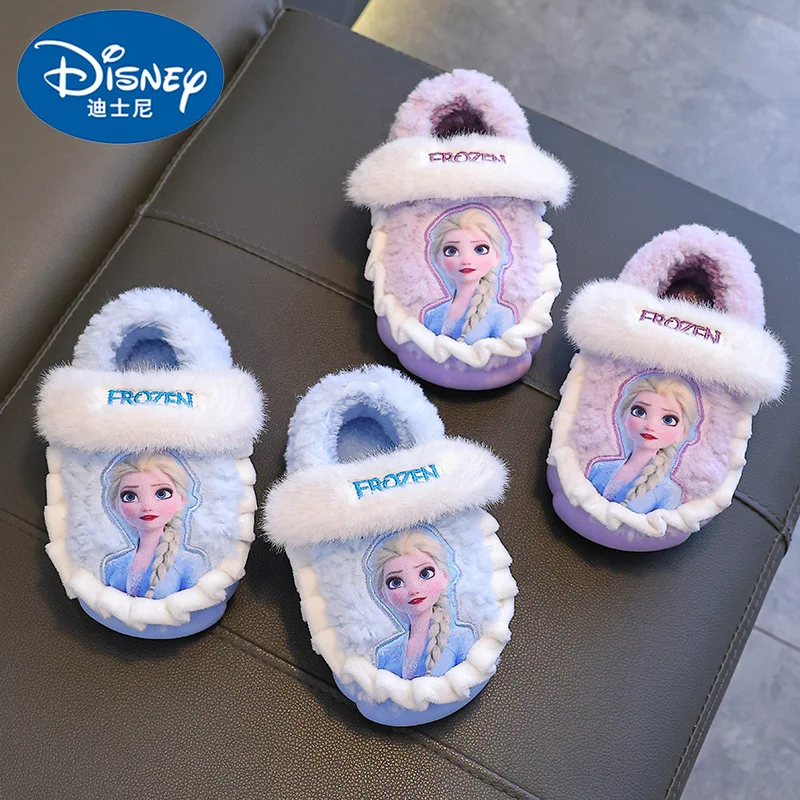 Home children Cotton Slippers Disney Winter Kids Cotton Slippers Girls Princess Frozen Elasa Warm Plush slippers
Home children Cotton Slippers Disney Winter Kids Cotton Slippers Girls Princess Frozen Elasa Warm Plush slippers