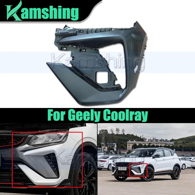 Car Front Bumper Corner Wrap For Geely Coolray Front Bumper Corner Guard Front Bumper Trim Panel (no paint color)
Car Front Bumper Corner Wrap For Geely Coolray Front Bumper Corner Guard Front Bumper Trim Panel (no paint color)