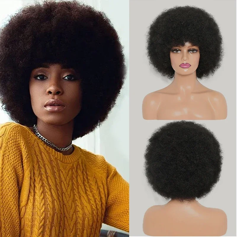 Short Afro Kinky Curly Wigs with Bangs for Black Women African Synthetic Daily Used Curly Wig Afro Curly Blonde Red Wigs
Short Afro Kinky Curly Wigs with Bangs for Black Women African Synthetic Daily Used Curly Wig Afro Curly Blonde Red Wigs