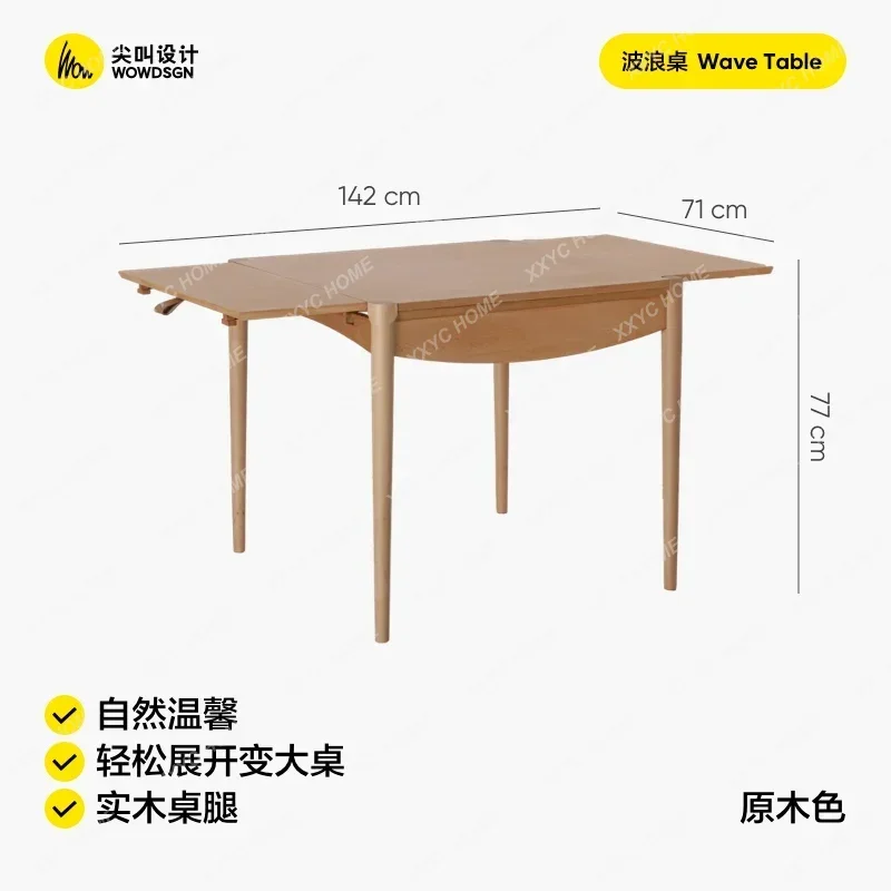 Wave Table Modern Simple Household Small Multi-functional Dining Table Extended Dining Rectangle Table
Wave Table Modern Simple Household Small Multi-functional Dining Table Extended Dining Rectangle Table