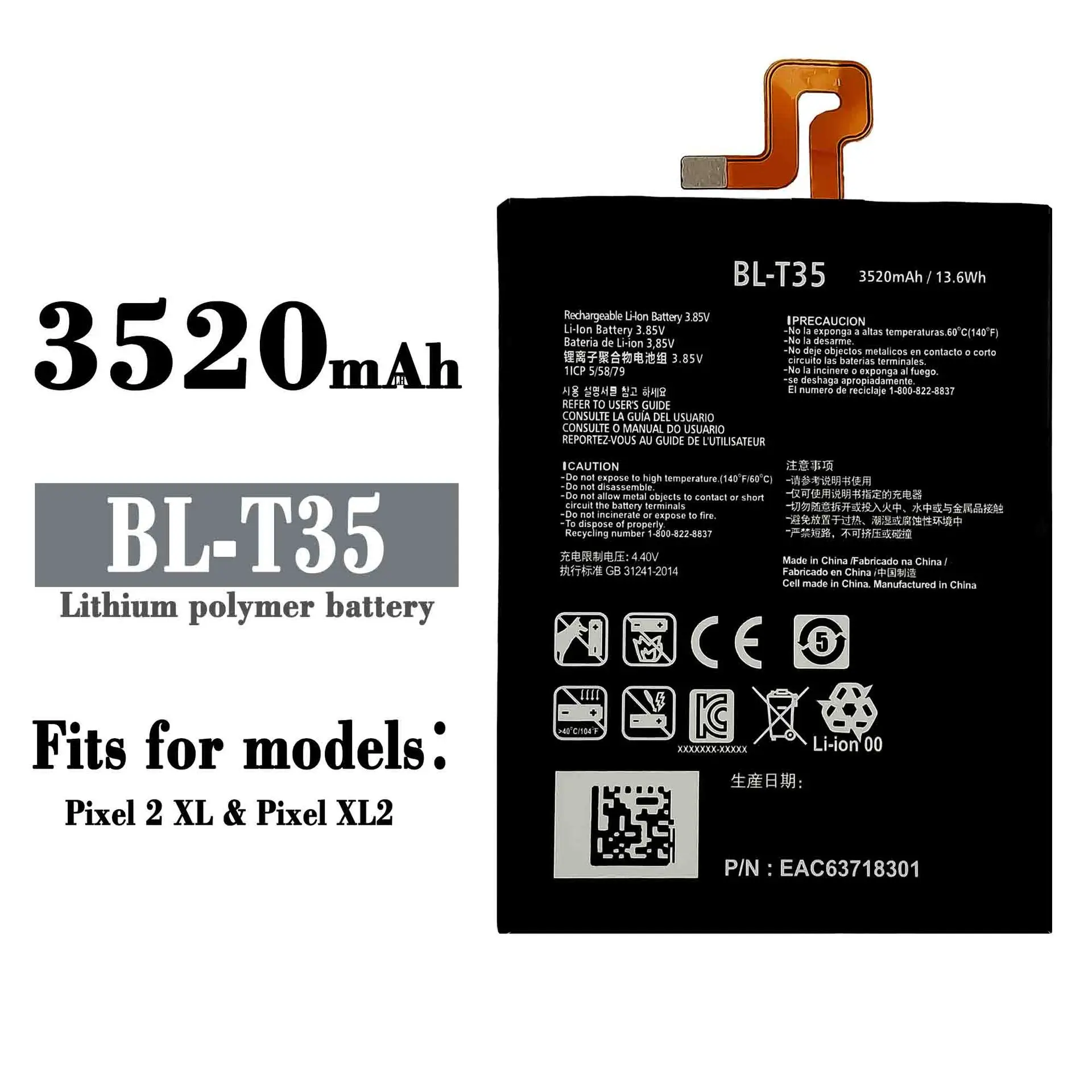 Оригинальный аккумулятор 3520 мАч BL-T35 для LG Google Pixel 2 XL, литий-ионный полимерный аккумулятор BLT35, оригинальный Core
Оригинальный аккумулятор 3520 мАч BL-T35 для LG Google Pixel 2 XL, литий-ионный полимерный аккумулятор BLT35, оригинальный Core