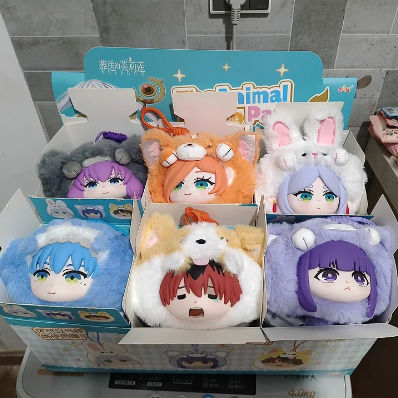 New Hot Frieren: Beyond Journey'S End Animal Party Series Blind Box Pendant Mystery Box Anime Figure Collection Kid Custom Gift
New Hot Frieren: Beyond Journey'S End Animal Party Series Blind Box Pendant Mystery Box Anime Figure Collection Kid Custom Gift