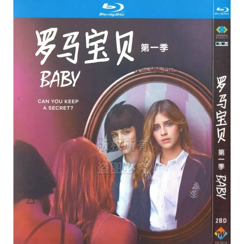 Italian Drama TV Series Roman Baby Seasons 1 to 3 BD Blu ray High Definition 6 Discs
Italian Drama TV Series Roman Baby Seasons 1 to 3 BD Blu ray High Definition 6 Discs