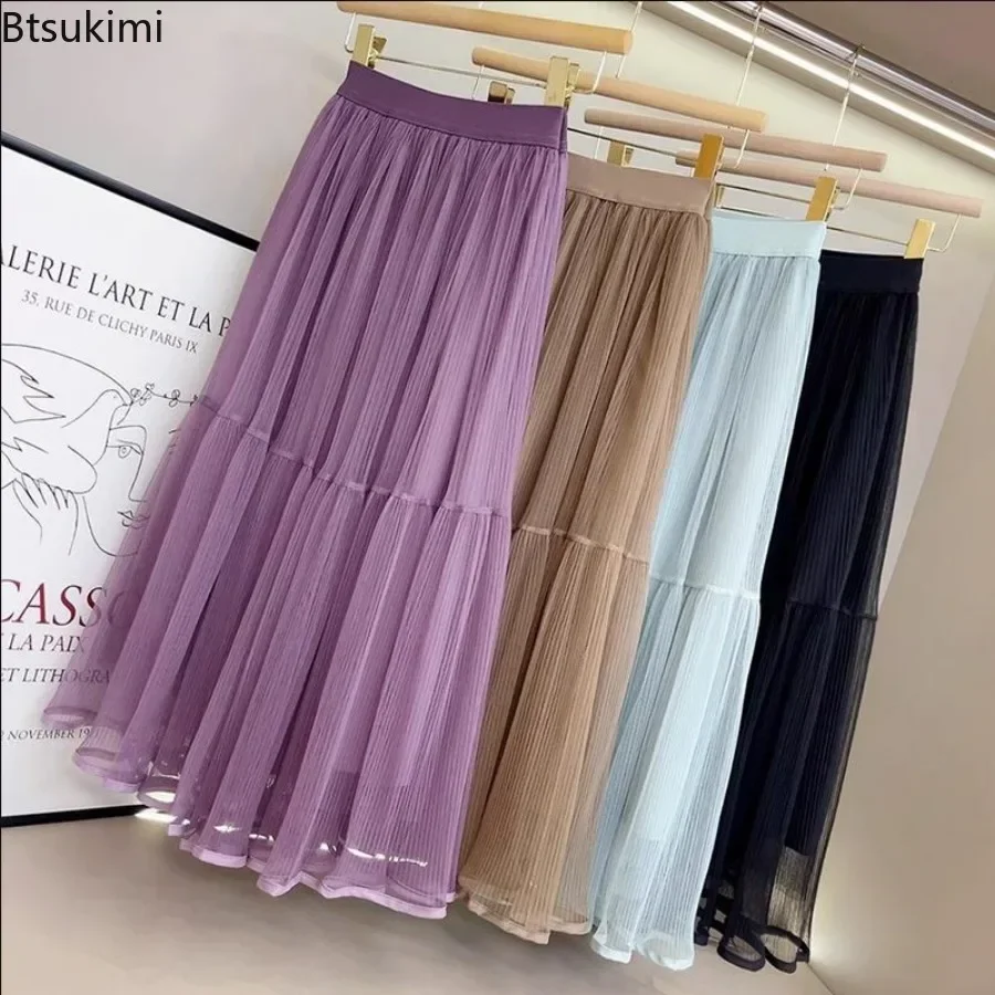 2025 Women's French Style Gauze Skirts Dress High Waist Solid Elegant Mesh Skirt for Girls Evening Party Club All Match Skirt
2025 Women's French Style Gauze Skirts Dress High Waist Solid Elegant Mesh Skirt for Girls Evening Party Club All Match Skirt