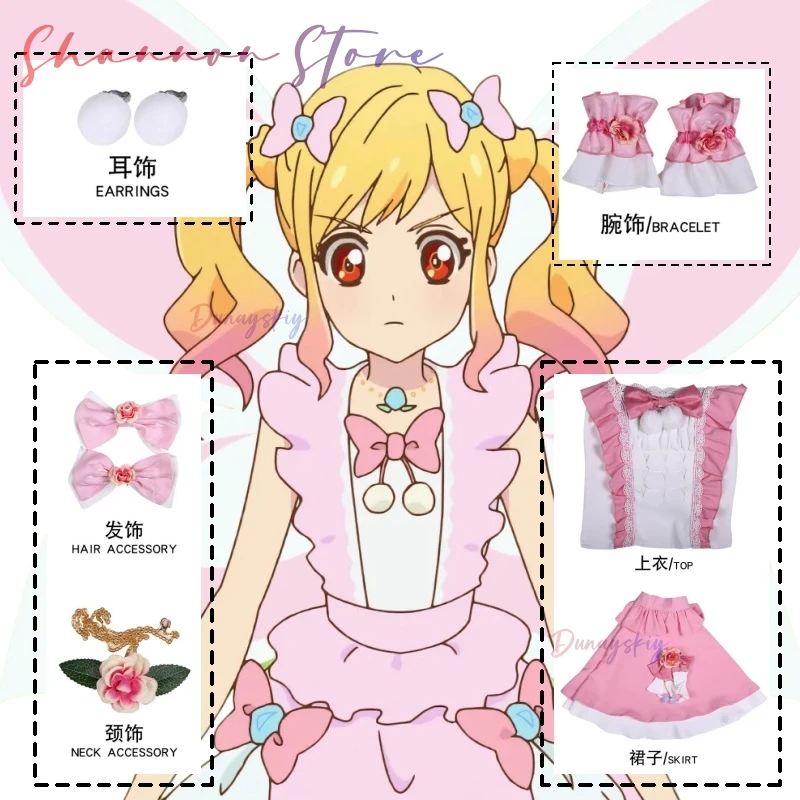 Nijino Yume New Outfit Kawaii Elf Suit Pink Sleeveless Cake Dress Sweet Lolita Flower Necklace Halloween Cosplay Anime Aikatsu!
Nijino Yume New Outfit Kawaii Elf Suit Pink Sleeveless Cake Dress Sweet Lolita Flower Necklace Halloween Cosplay Anime Aikatsu!