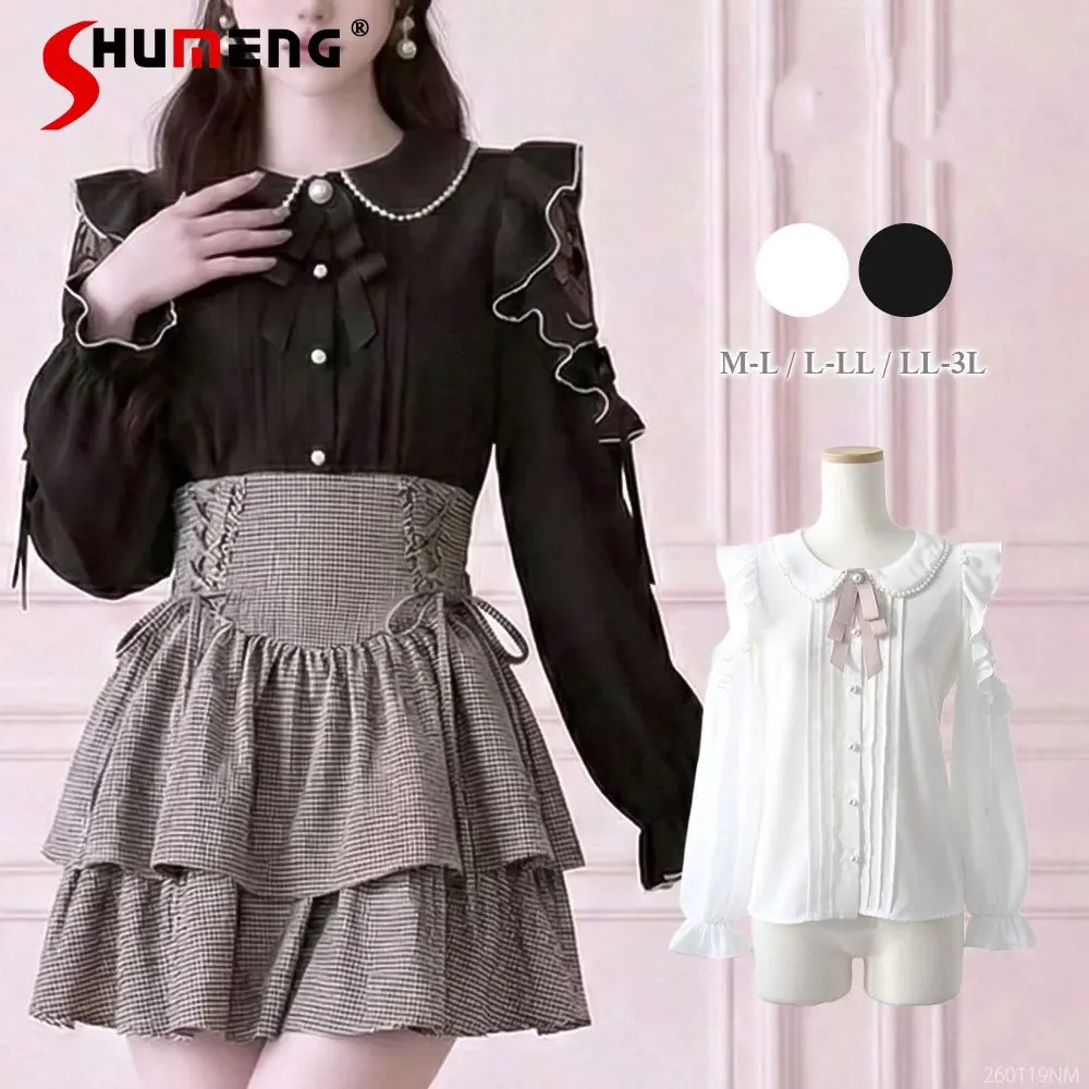 Japanese Sweet Elegant Versatile Lolita Shirts Pearl Doll Collar Lace Spliced Off-Shoulder Long Sleeve Blouses Women 2026 Spring
Japanese Sweet Elegant Versatile Lolita Shirts Pearl Doll Collar Lace Spliced Off-Shoulder Long Sleeve Blouses Women 2026 Spring
