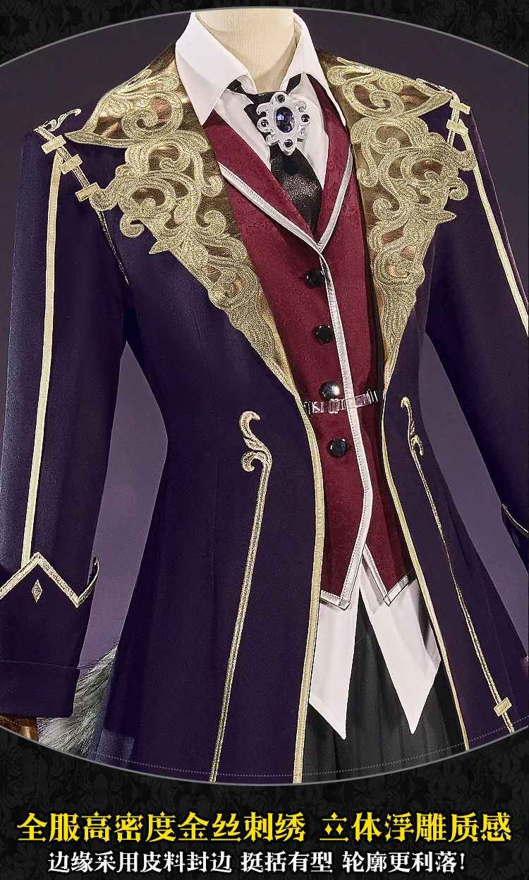 Game Identity Ⅴ Joseph Desaulniers Cosplay Costume Uniform Halloween Carnival Party Christmas Play Role Clothes Clothing
Game Identity Ⅴ Joseph Desaulniers Cosplay Costume Uniform Halloween Carnival Party Christmas Play Role Clothes Clothing
