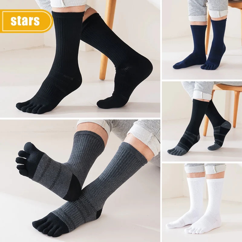 Long Five Finger Socks Mans Cotton Solid Compression High Tube Sweat-Absorbing Breathable Fitness Hiking Outdoor Toe Sport Socks
Long Five Finger Socks Mans Cotton Solid Compression High Tube Sweat-Absorbing Breathable Fitness Hiking Outdoor Toe Sport Socks