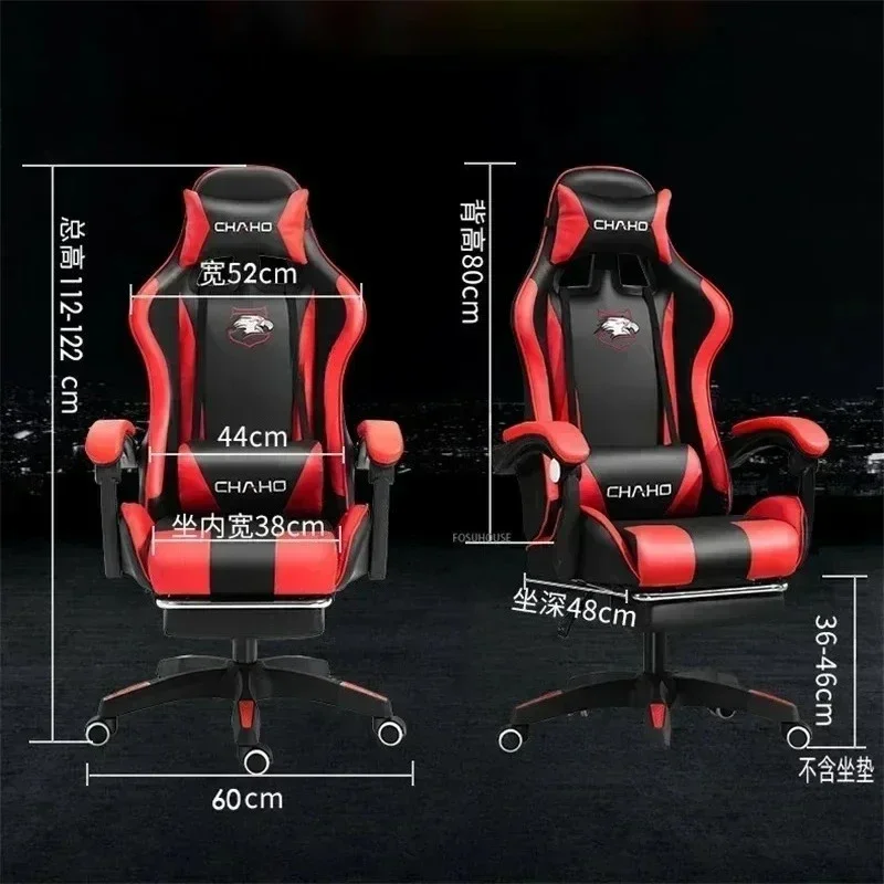 Modern Professional PC Designer Gamer Chair Light Luxury Leather Office Chair Bedroom Cafe Racing Esports Comfortable Furniture
Modern Professional PC Designer Gamer Chair Light Luxury Leather Office Chair Bedroom Cafe Racing Esports Comfortable Furniture