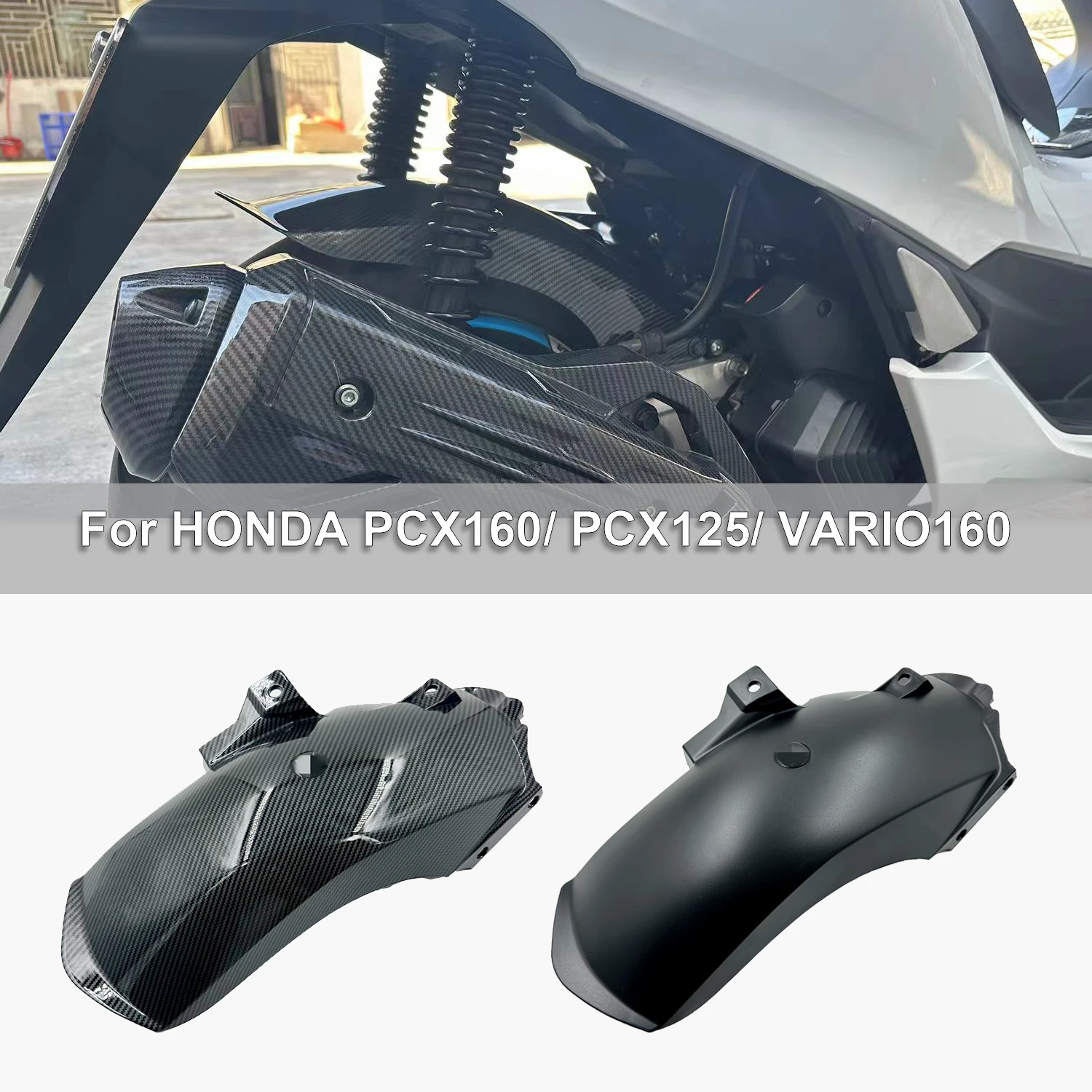 Для HONDA PCX160 расширенное заднее крыло PCX125 аксессуары VARIO160 аксессуары для мотоциклов
Для HONDA PCX160 расширенное заднее крыло PCX125 аксессуары VARIO160 аксессуары для мотоциклов