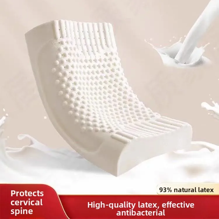 Natural Latex Pillow Adult Neck Massaging Super Soft Student Pillow Core Children Pillow 3D Cutting Process High Latex Content
Natural Latex Pillow Adult Neck Massaging Super Soft Student Pillow Core Children Pillow 3D Cutting Process High Latex Content
