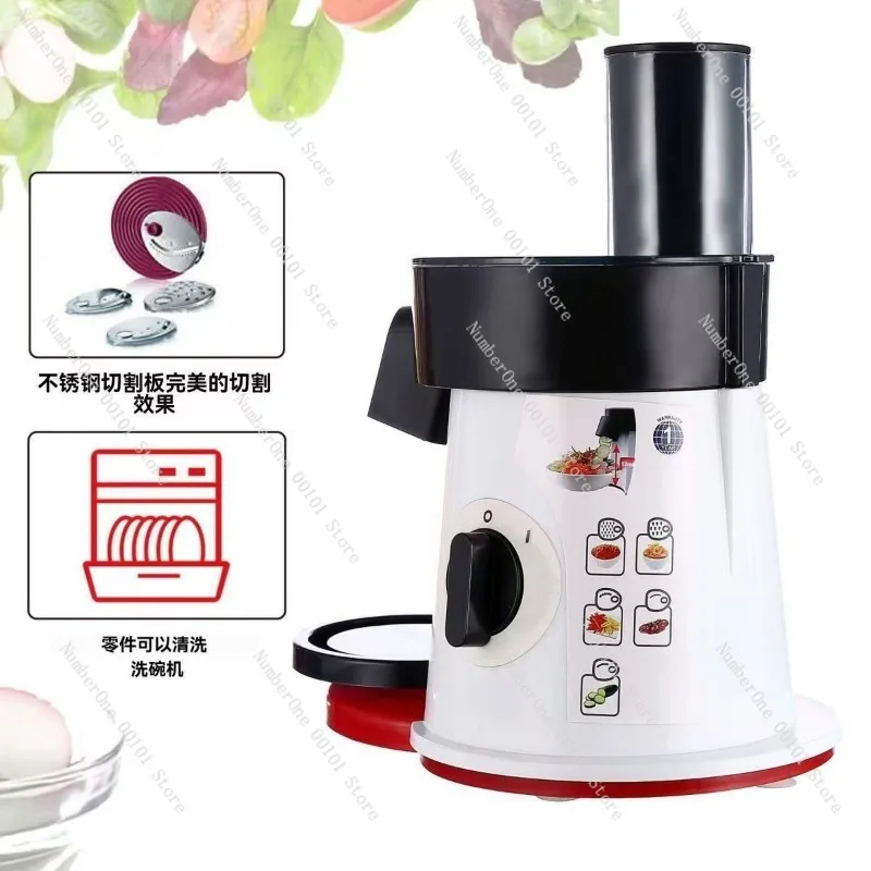 6-in-1 Electric Vegetable Cutter, Multifunctional Kitchen Slicer Shredder Grater for Potato Salad Fruit
6-in-1 Electric Vegetable Cutter, Multifunctional Kitchen Slicer Shredder Grater for Potato Salad Fruit