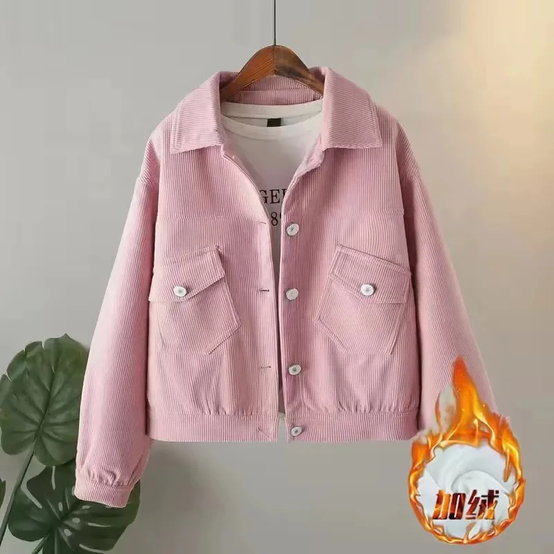 Женская повседневная вельветовая куртка-пальто на весну-осень, высококачественная однотонная короткая куртка в корейском стиле, модная верхняя одежда с длинными рукавами для женщин
Женская повседневная вельветовая куртка-пальто на весну-осень, высококачественная однотонная короткая куртка в корейском стиле, модная верхняя одежда с длинными рукавами для женщин