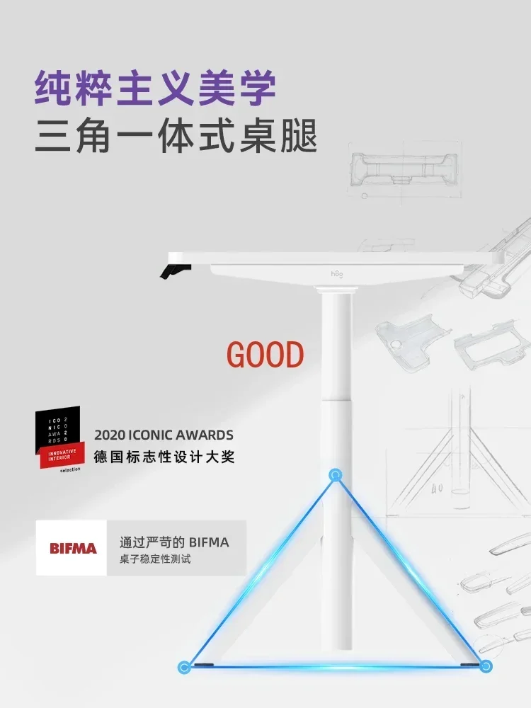 9Am intelligent electric lifting table home office computer lifting table
9Am intelligent electric lifting table home office computer lifting table