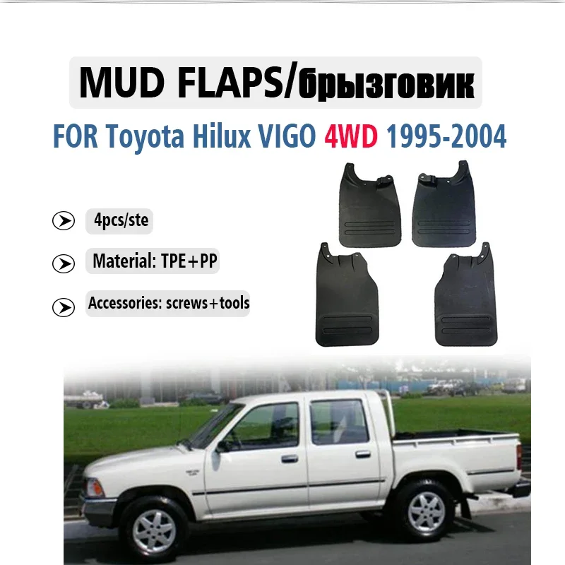 1995 1996 1997 1998 1999 2000 2001 2002 2003 2004 HILUX VIGO 4WD Mudflaps Fender Mud Flap Guards Splash Mudguard Front Rear 4pcs
1995 1996 1997 1998 1999 2000 2001 2002 2003 2004 HILUX VIGO 4WD Mudflaps Fender Mud Flap Guards Splash Mudguard Front Rear 4pcs