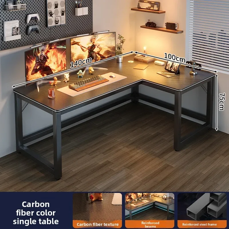 Firm Computer Desk Desktop Household Corner L-shaped Game E-sports Table Bedroom Simple Corner Writing Study Desk Factory
Firm Computer Desk Desktop Household Corner L-shaped Game E-sports Table Bedroom Simple Corner Writing Study Desk Factory