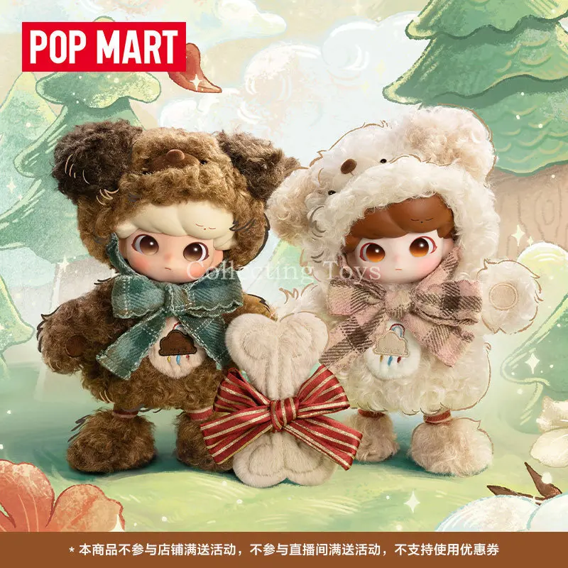 Genuine Pop Mart Dimoo World Tiny Puppy Serie 1/8 Bjd Action Collection Figure Fluffy Puff Toasty Snug Set Plush Vinyl Desk Gift
Genuine Pop Mart Dimoo World Tiny Puppy Serie 1/8 Bjd Action Collection Figure Fluffy Puff Toasty Snug Set Plush Vinyl Desk Gift