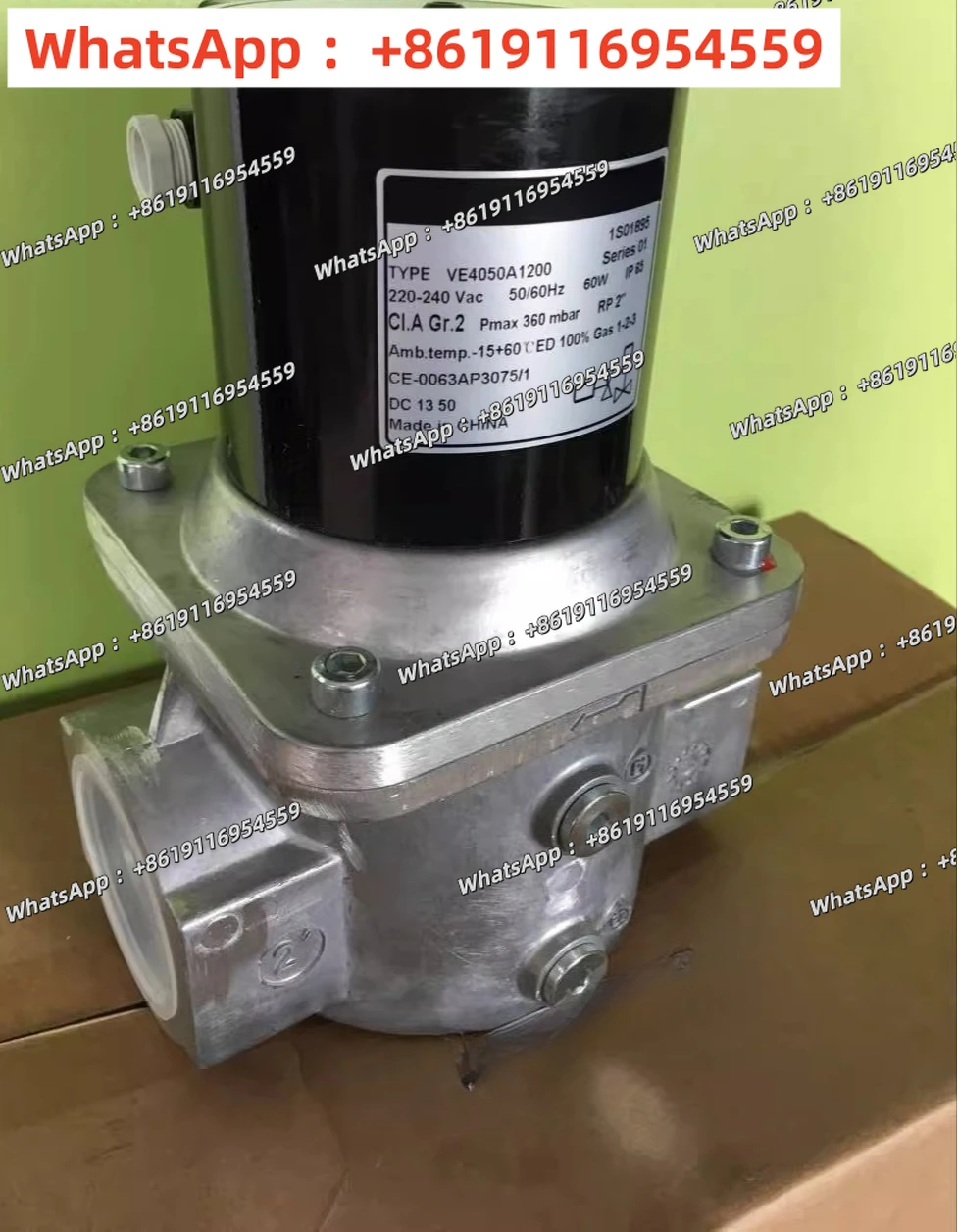 VE4040A1243 gas solenoid valve T, VE4032A1133T
VE4040A1243 gas solenoid valve T, VE4032A1133T