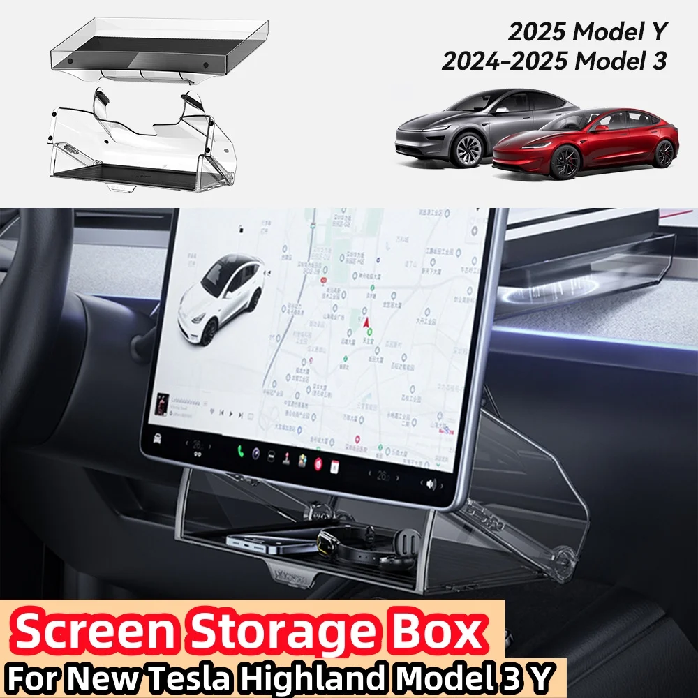 Ящик для хранения экрана для новой Tesla Highland Model 3Y, лоток Juniper, магнитный складной ящик для хранения под экраном
Ящик для хранения экрана для новой Tesla Highland Model 3Y, лоток Juniper, магнитный складной ящик для хранения под экраном