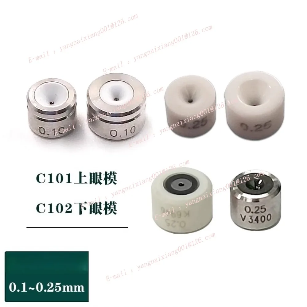 Детали для электроэрозионной обработки C101 C102 100432511 100430586 Алмазная направляющая для электроэрозионной обработки проволоки Charmilles, аксессуар для медленной проволоки
Детали для электроэрозионной обработки C101 C102 100432511 100430586 Алмазная направляющая для электроэрозионной обработки проволоки Charmilles, аксессуар для медленной проволоки