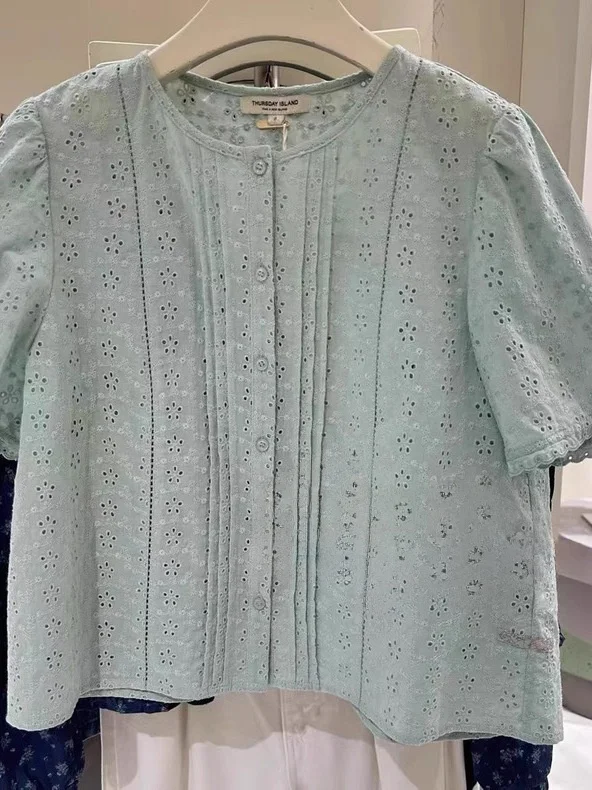 Elegant Loose Women's Lace Shirt Korean Style Commute Fashion Breathable Short Sleeve round Neck Pure Color Super Fairy Tale
Elegant Loose Women's Lace Shirt Korean Style Commute Fashion Breathable Short Sleeve round Neck Pure Color Super Fairy Tale