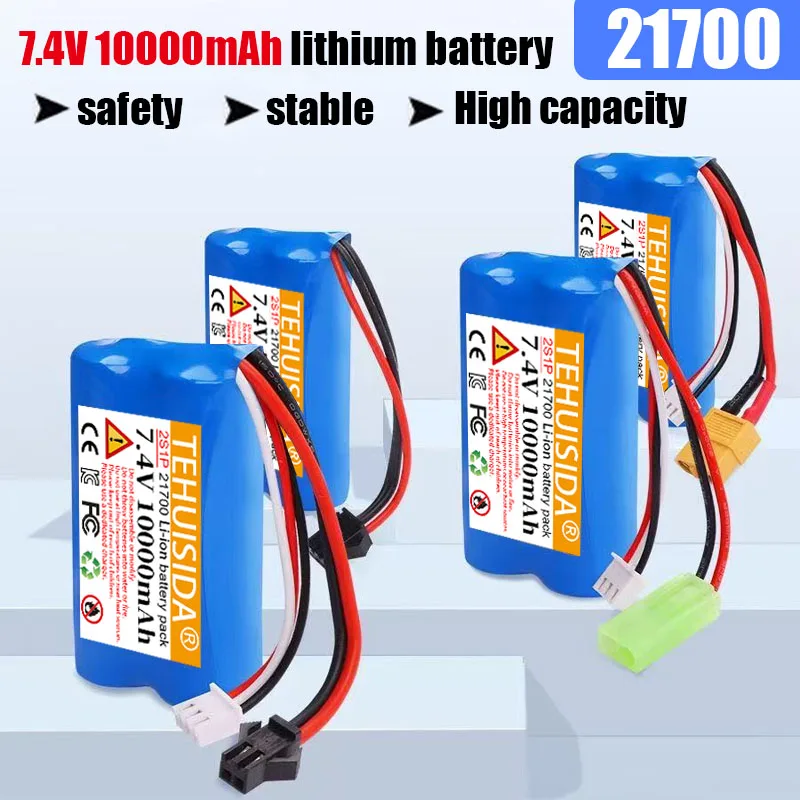 7.4V lithium battery 21700 rechargeable battery toy specific high-power RC high-speed remote control car XT60 SM JST T plug
7.4V lithium battery 21700 rechargeable battery toy specific high-power RC high-speed remote control car XT60 SM JST T plug