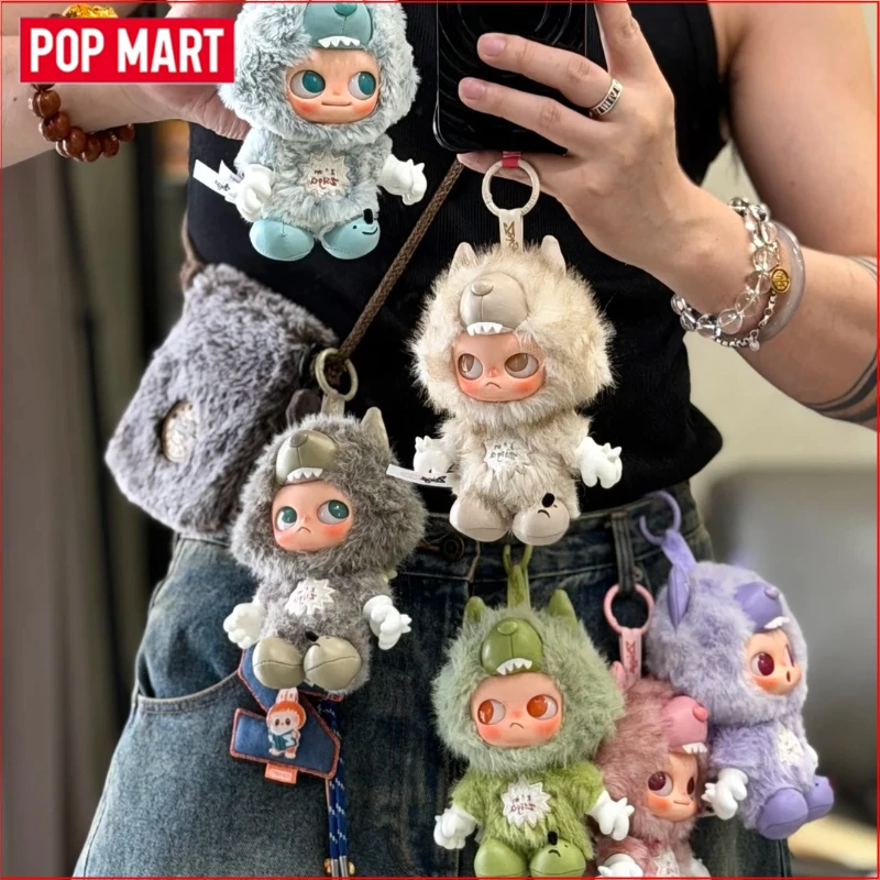 POP MART ZSIGA I'm Zsiga Series Vinyl Plush Pendant Trendy Mystery Box Anime Action Figure Blind Box Toys Model Ornament Dolls
POP MART ZSIGA I'm Zsiga Series Vinyl Plush Pendant Trendy Mystery Box Anime Action Figure Blind Box Toys Model Ornament Dolls