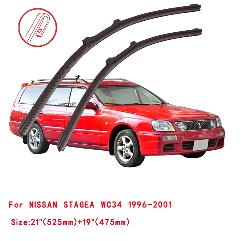 For NISSAN STAGEA WC34 M35 1996-2007 Car Windshield Wiper Blade Front Windscreen Brushes Washer Accessories Replacement Parts
For NISSAN STAGEA WC34 M35 1996-2007 Car Windshield Wiper Blade Front Windscreen Brushes Washer Accessories Replacement Parts