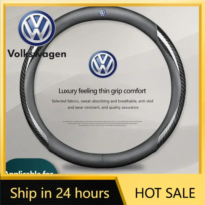 Новинка 2025 года: чехол на руль из кожи и карбона для Volkswagen B5, аксессуары для автомобилей Volkswagen VW New R Rline Ca
Новинка 2025 года: чехол на руль из кожи и карбона для Volkswagen B5, аксессуары для автомобилей Volkswagen VW New R Rline Ca