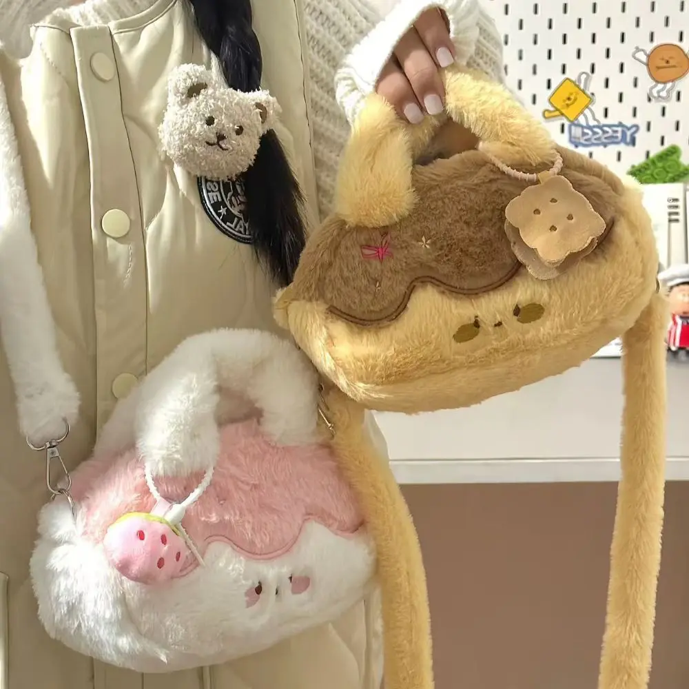 Sweet Desert Pudding Crossbody Bag Plush with Plush Pendant Children Backpack Doll Large Capacity Cartoon Shoulder Bag Lady
Sweet Desert Pudding Crossbody Bag Plush with Plush Pendant Children Backpack Doll Large Capacity Cartoon Shoulder Bag Lady
