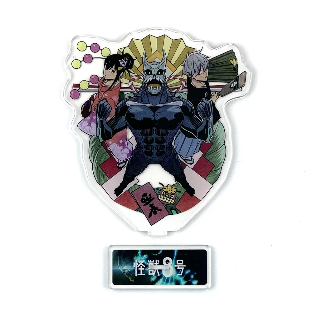 Kaiju Hachigou Kaiju No. 8 Kafka Hibino Leno Ichikawa Mina Ashiro acrylic standee figurines desk decoration cake topper
Kaiju Hachigou Kaiju No. 8 Kafka Hibino Leno Ichikawa Mina Ashiro acrylic standee figurines desk decoration cake topper