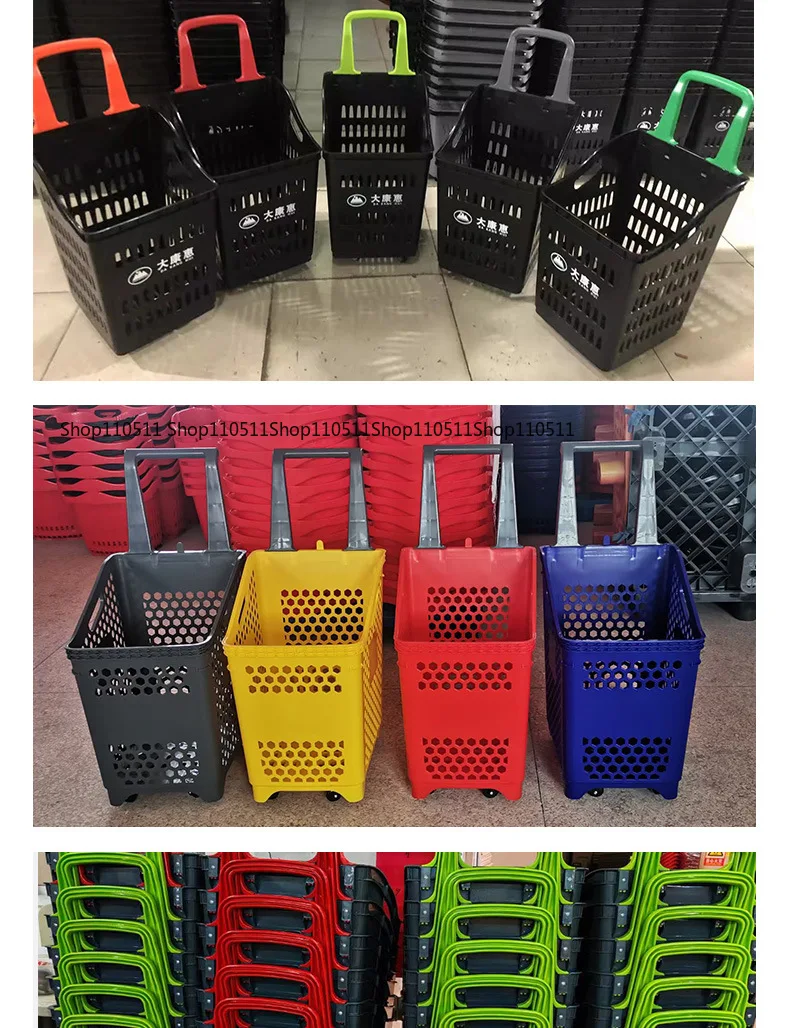 Wheeled Plastic Shopping Basket with Handle, Portable Rolling Basket for Supermarket Grocery Shopping
Wheeled Plastic Shopping Basket with Handle, Portable Rolling Basket for Supermarket Grocery Shopping