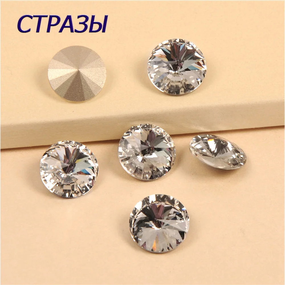 CTPA3bI 1122 Rivoli Shape Crystal Clear Rhinestone DIY Clothing Sew Crafts Jewelry Accessories Glass Pointed Fancy Stone
CTPA3bI 1122 Rivoli Shape Crystal Clear Rhinestone DIY Clothing Sew Crafts Jewelry Accessories Glass Pointed Fancy Stone